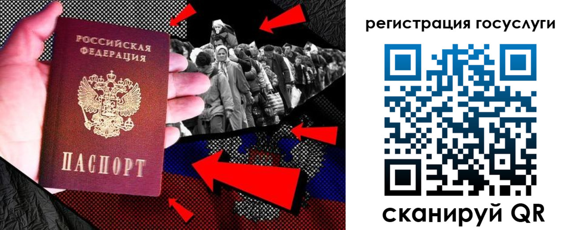 временная регистрация в квартире в Ирбите